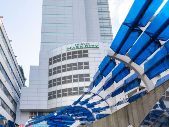 Regus (IWG) Shibuya Mark City Tokyo