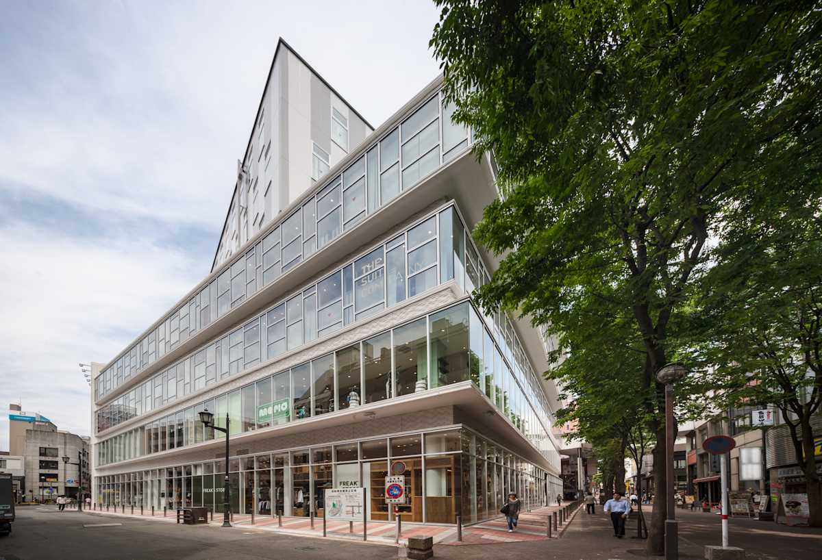 Regus (IWG) Shimotori NS Building Kumamoto