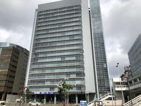 Regus (IWG) Shin Yokohama Square Building Yokohama