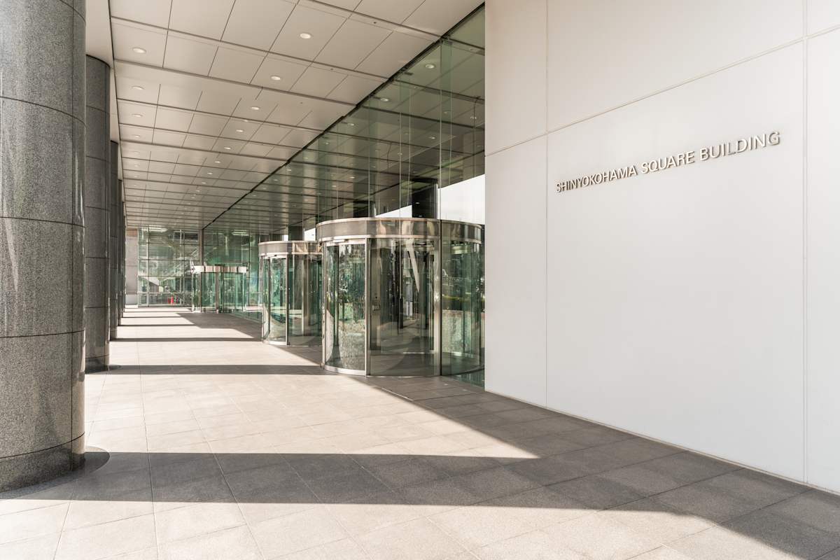 Regus (IWG) Shin Yokohama Square Building Yokohama