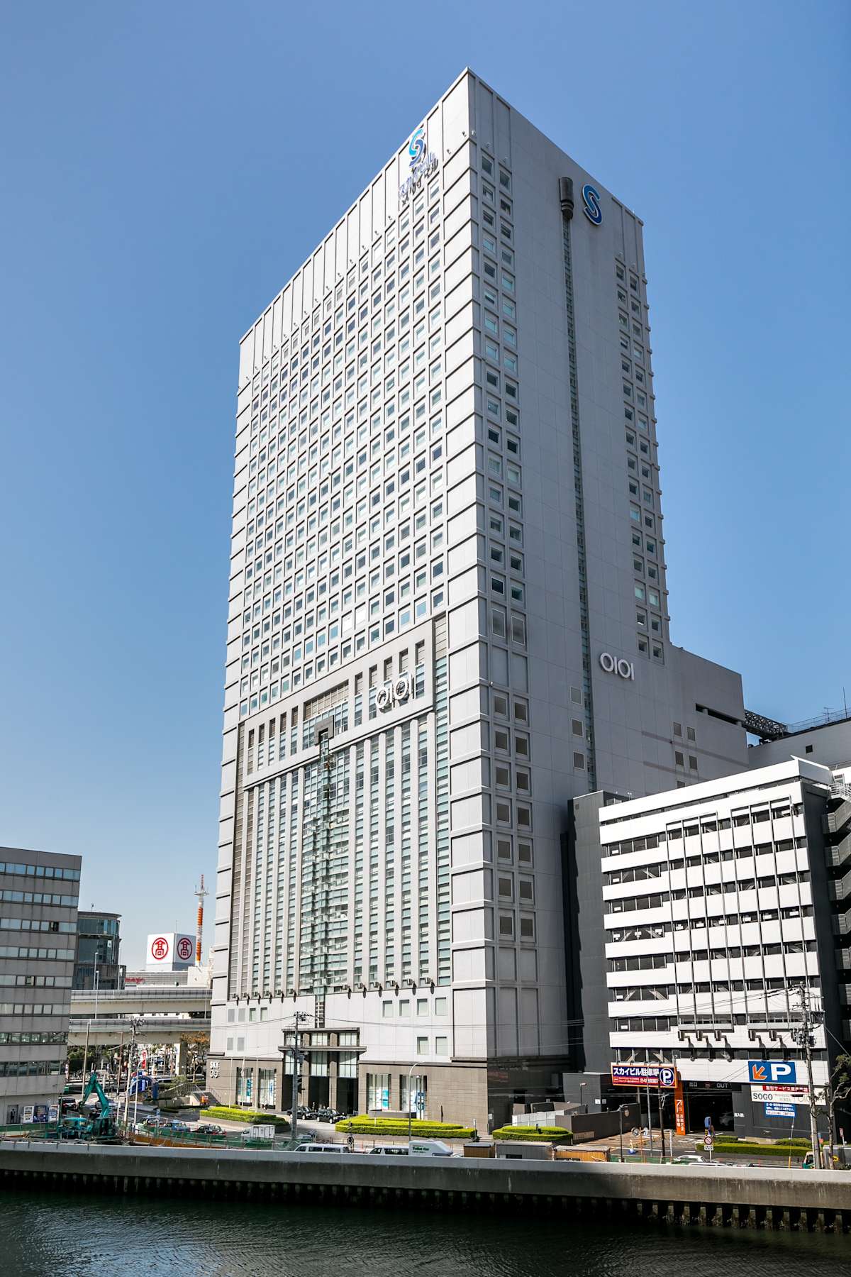 Regus (IWG) Sky Building Yokohama Yokohama