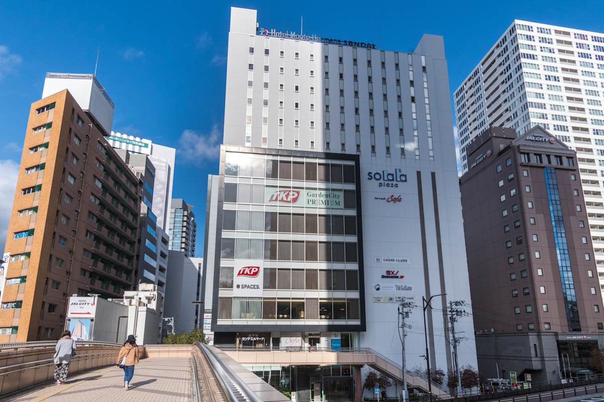 Spaces (IWG) Solala Plaza Sendai