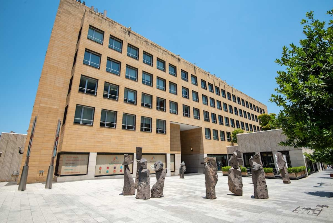 Regus (IWG) Souks Beirut