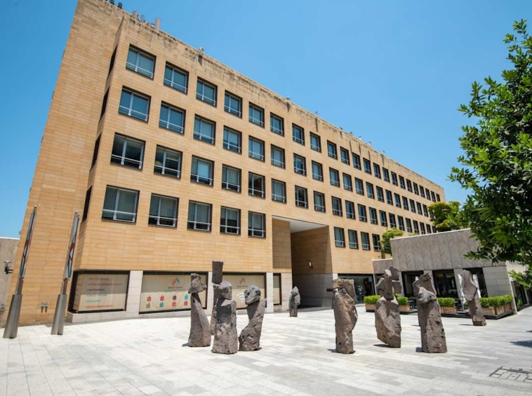 Regus (IWG) Souks Beirut