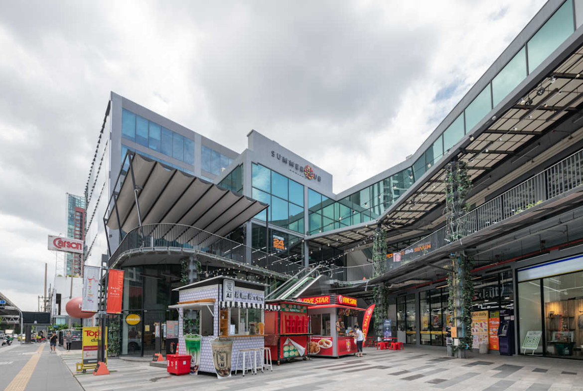 Summer Hill Spaces IWG