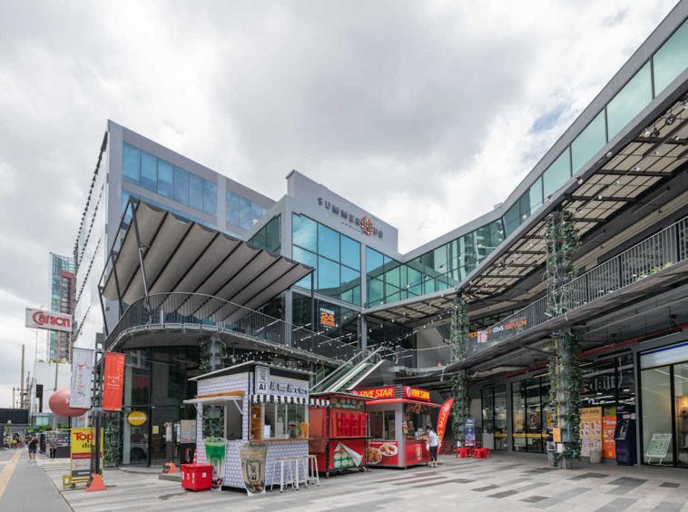 Summer Hill Spaces IWG