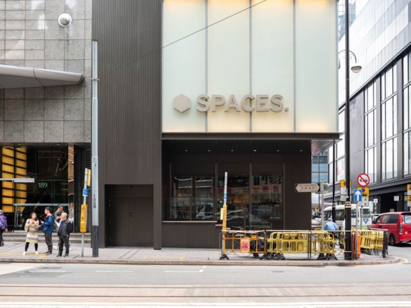 Spaces (IWG) Sun House Hong Kong Island