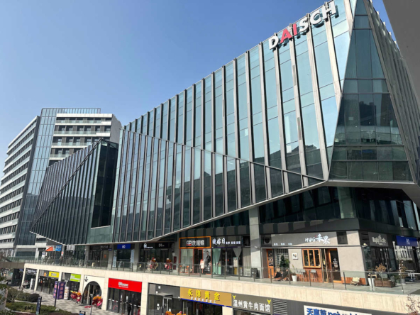 HQ (IWG) Sunac West Ring Center Shanghai