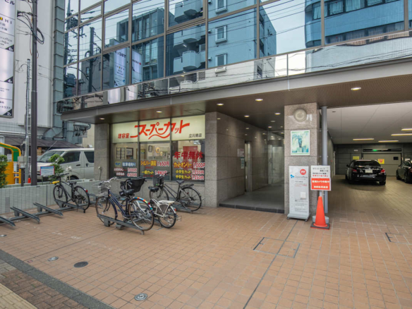 Open Office (IWG) TSC Building Tokyo