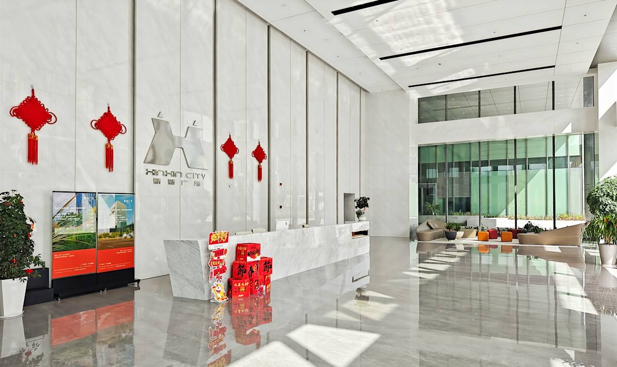 Regus (IWG) Tanwan Building Shangrao