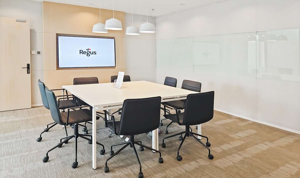 Regus (IWG) Tanwan Building Shangrao