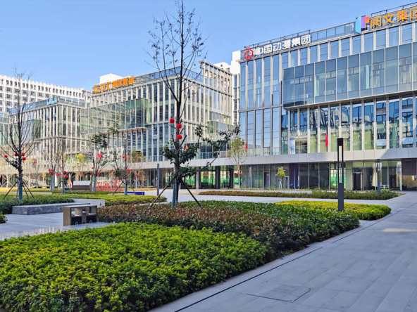 Regus (IWG) Tanwan Building Shangrao