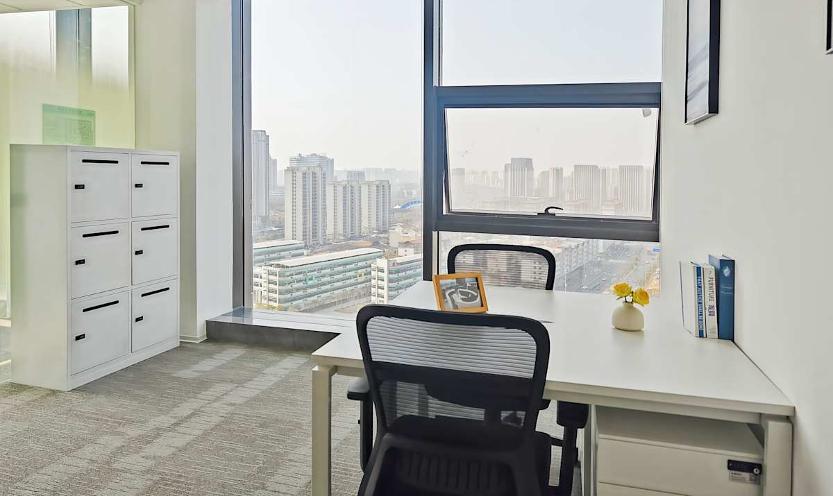 Regus (IWG) Tanwan Building Shangrao