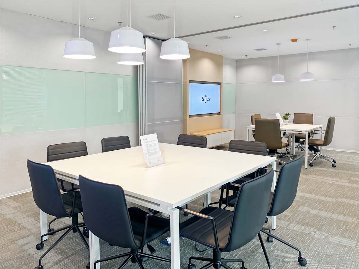 Regus (IWG) Tanwan Building Shangrao