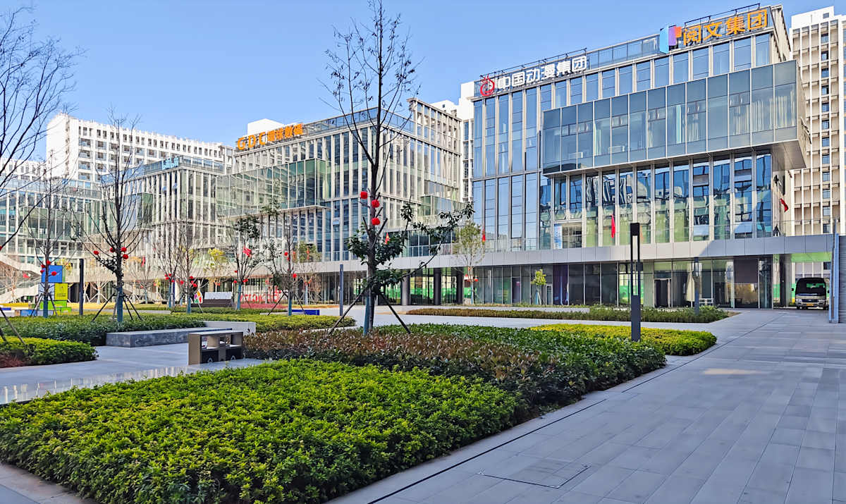 Regus (IWG) Tanwan Building Shangrao
