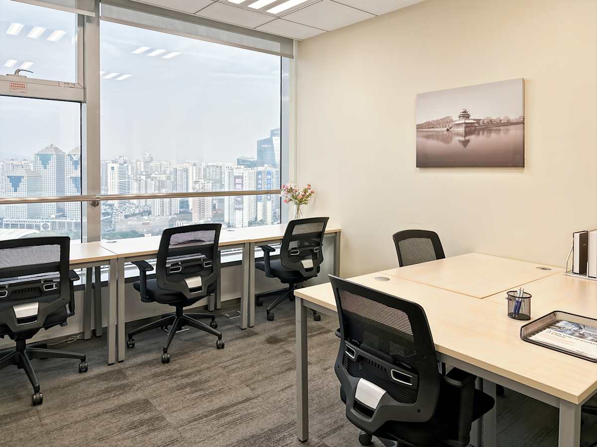 Teem Tower 27F Guangzhou Regus (IWG) Teem Tower 27F Guangzhou