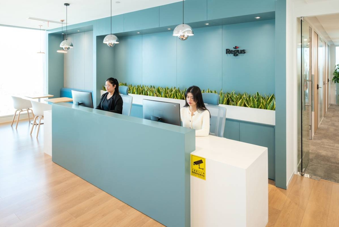 Regus (IWG) The Crest Shanghai