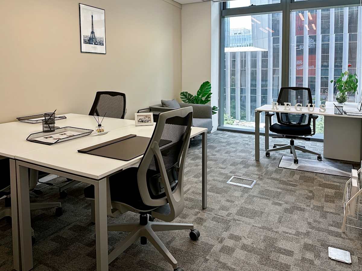 The Hub Shanghai Regus (IWG) The Hub Shanghai