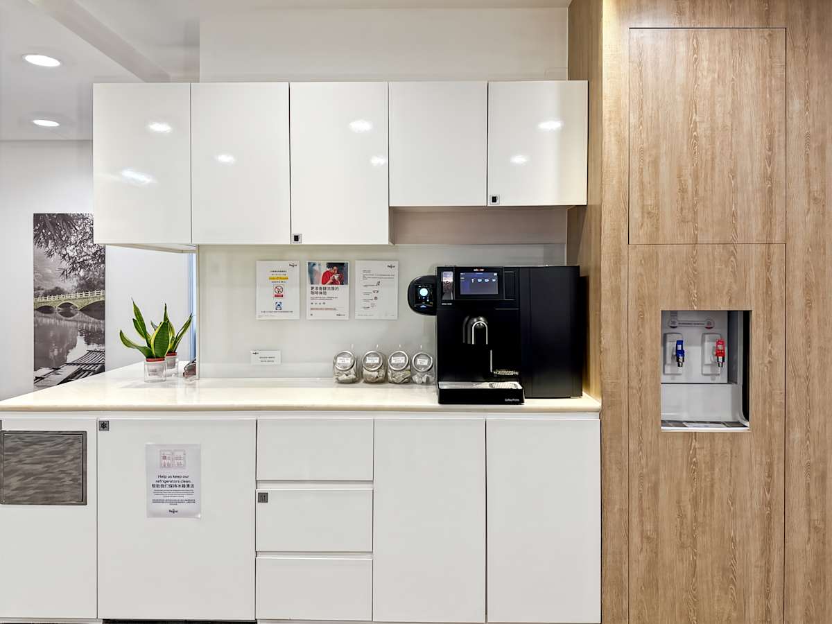 The Hub Shanghai Regus (IWG) The Hub Shanghai