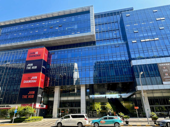 Regus (IWG) The Hub Shanghai