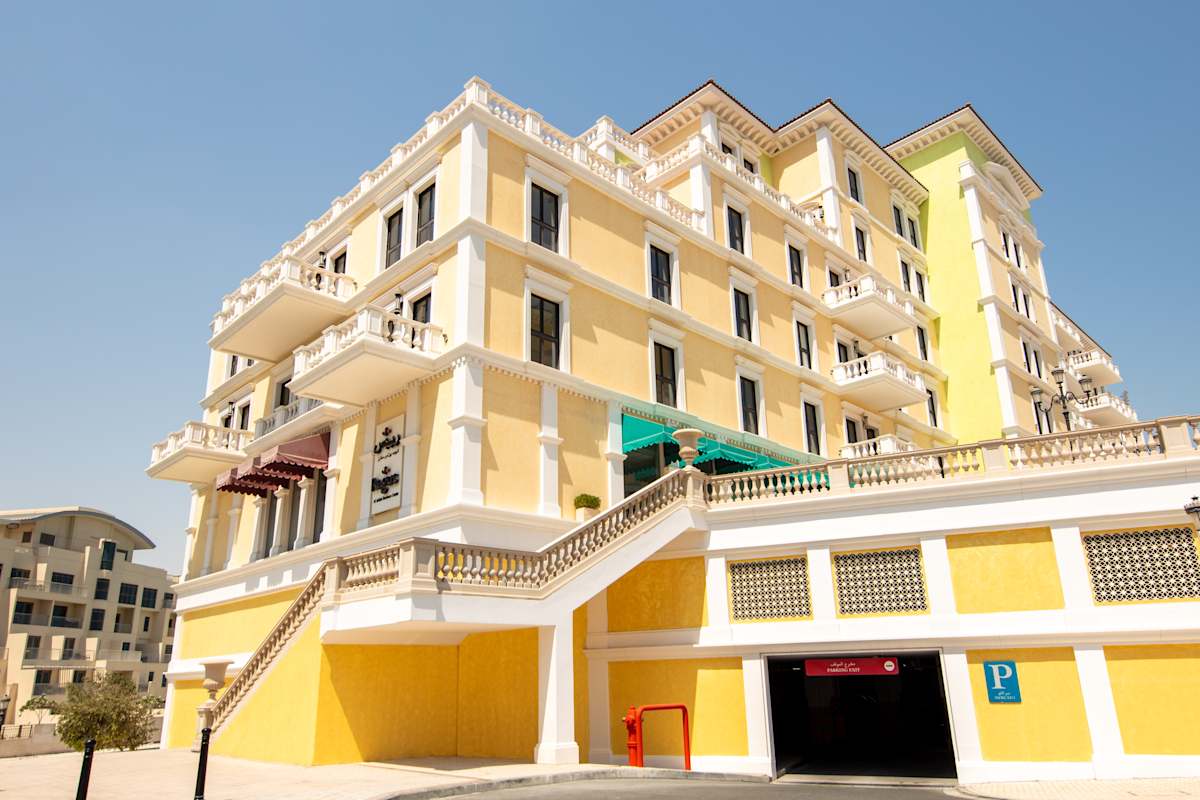 Regus (IWG) The Pearl Doha