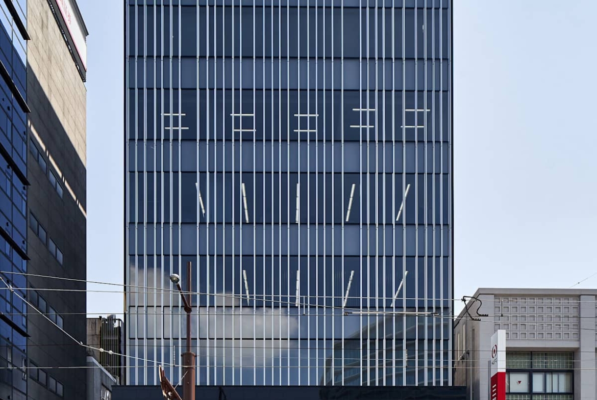 Regus (IWG) The Place Kumamoto