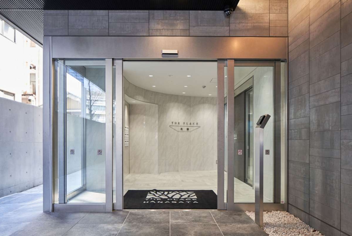 Regus (IWG) The Place Kumamoto