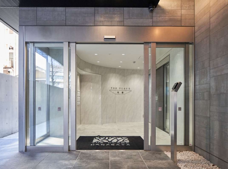 Regus (IWG) The Place Kumamoto