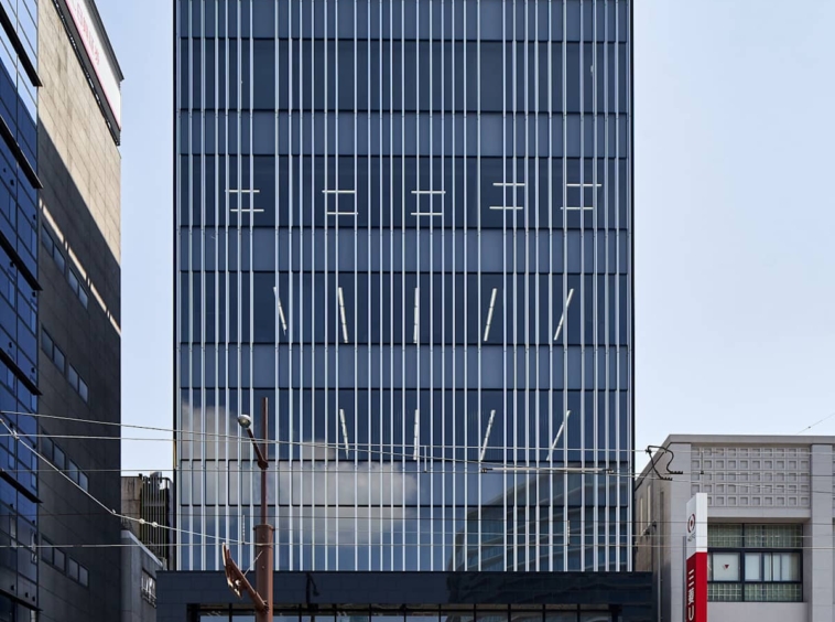 Regus (IWG) The Place Kumamoto