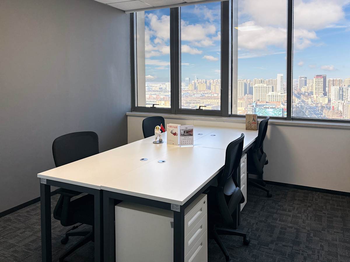 Regus (IWG) Times Centre Tangshan