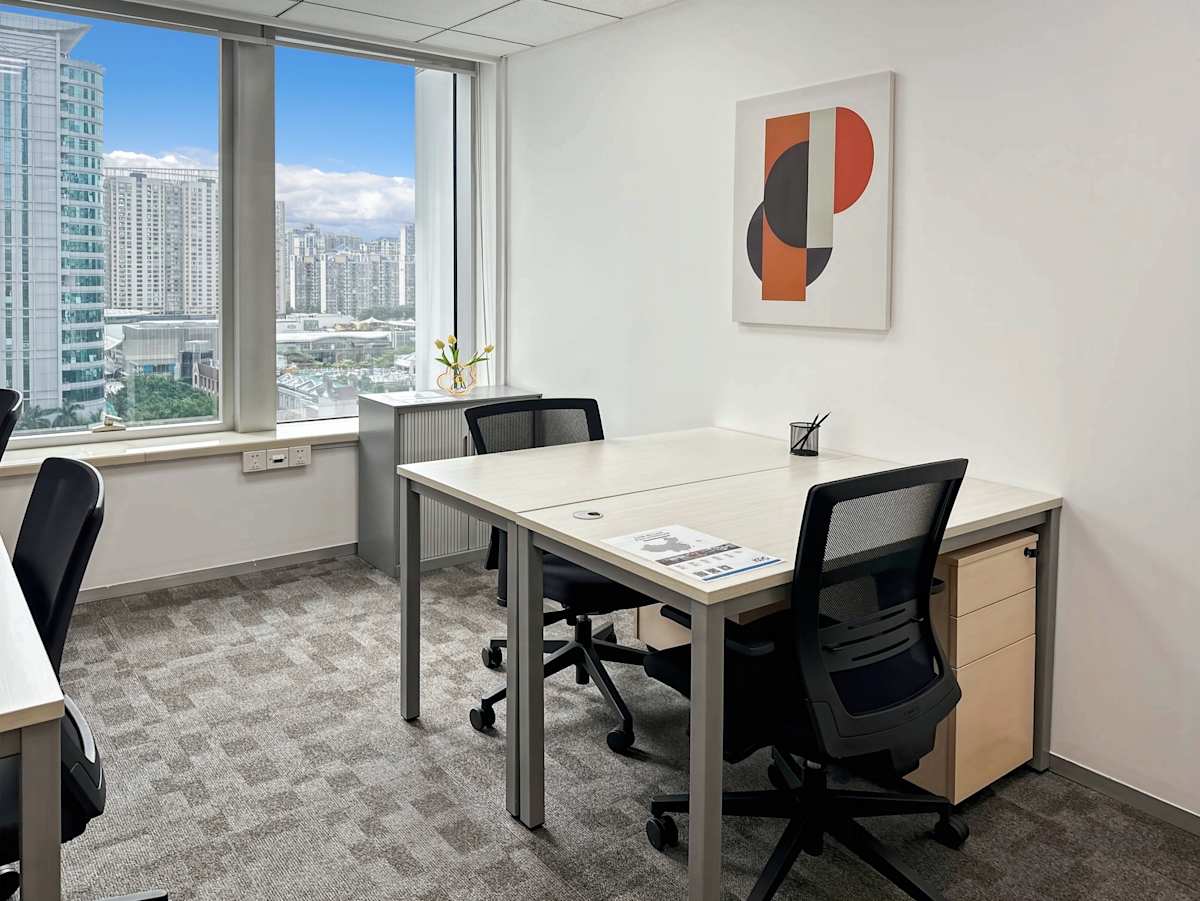 Regus (IWG) Times Financial Centre Shenzhen