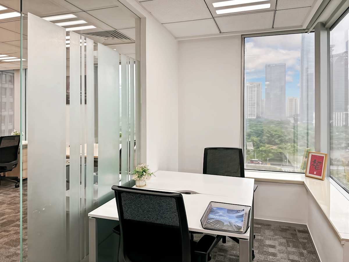 Regus (IWG) Times Financial Centre Shenzhen