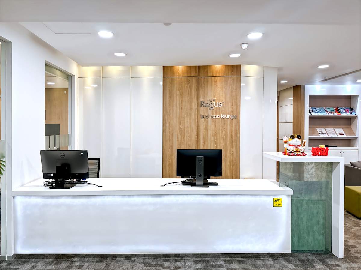 Regus (IWG) Times Financial Centre Shenzhen