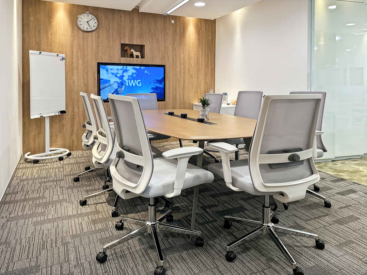 Regus (IWG) Times Financial Centre Shenzhen