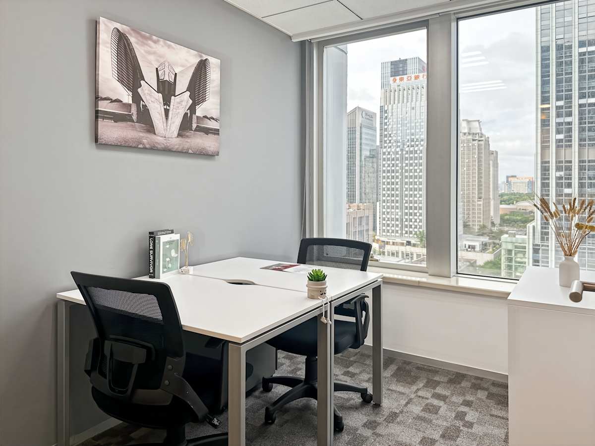 Regus (IWG) Times Financial Centre Shenzhen