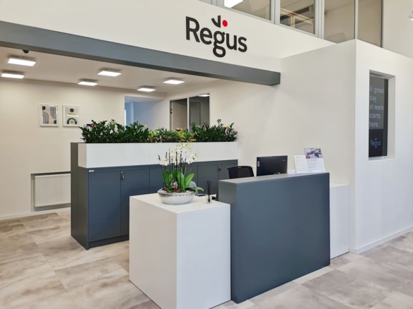 Regus (IWG) Trg pobjede 29 Slavonski Brod