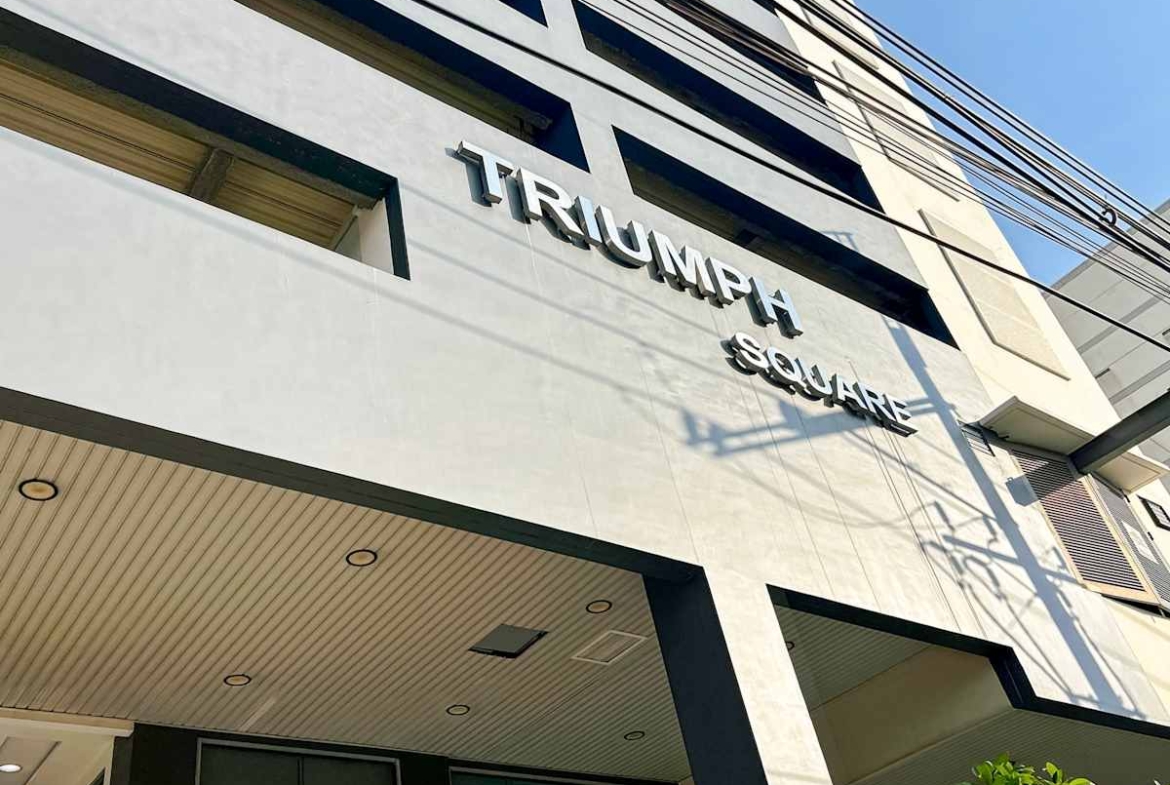 Regus (IWG) Triumph Square Building Quezon City