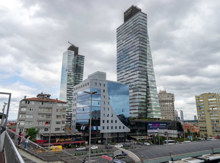 Regus (IWG) Trump Tower 2 Istanbul