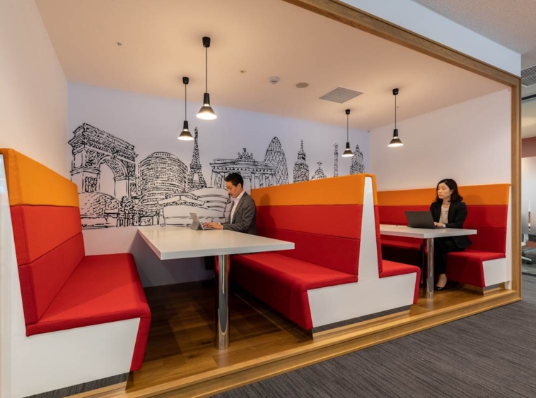 Regus (IWG) Umeda Square Osaka-shi