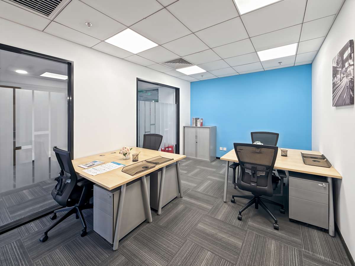 Regus (IWG) Vantone Centre Beijing