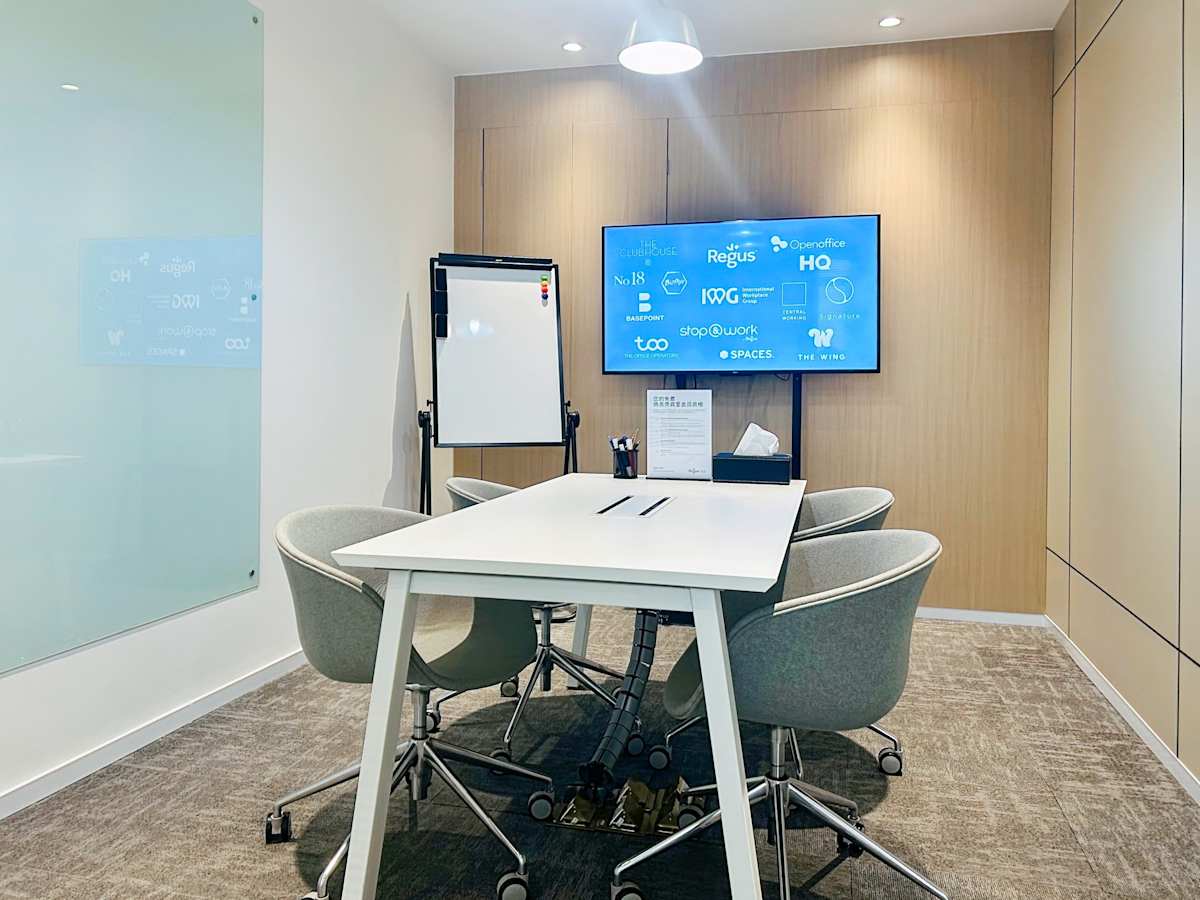Regus (IWG) Venture Building Yantai