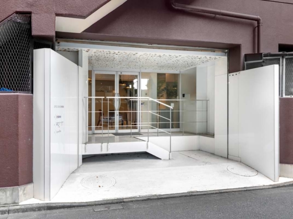 Open Office (IWG) Vera Heights Tokyo