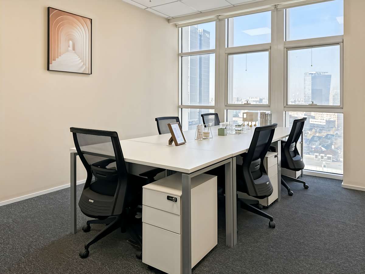 Regus (IWG) Vision Hill Tianjin