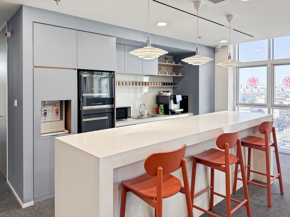 Regus (IWG) Vision Hill Tianjin