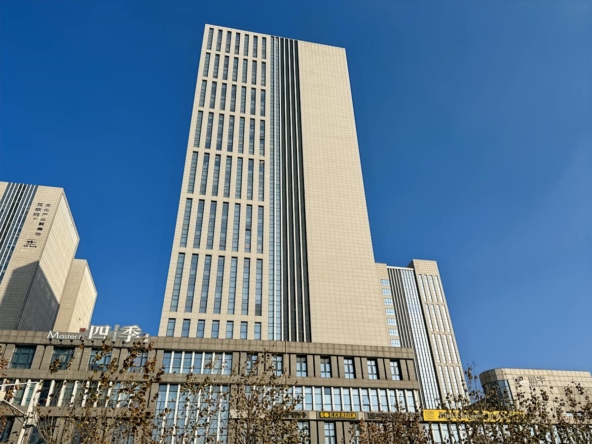 Regus (IWG) Vision Hill Tianjin