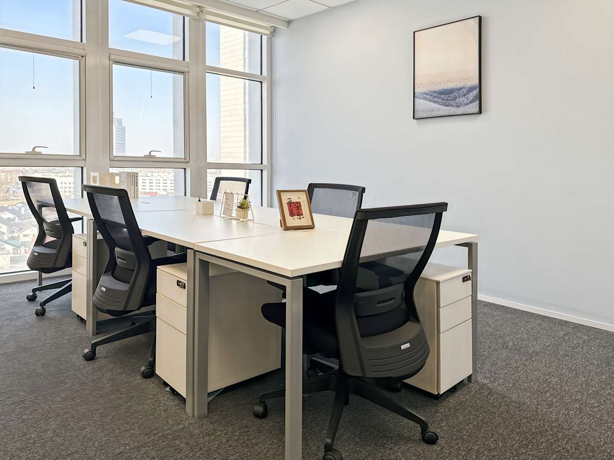 Regus (IWG) Vision Hill Tianjin