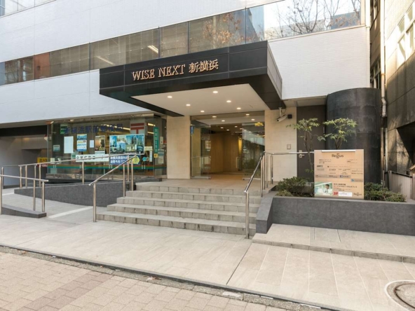 Regus (IWG) Wise Next Shinyokohama Yokohama
