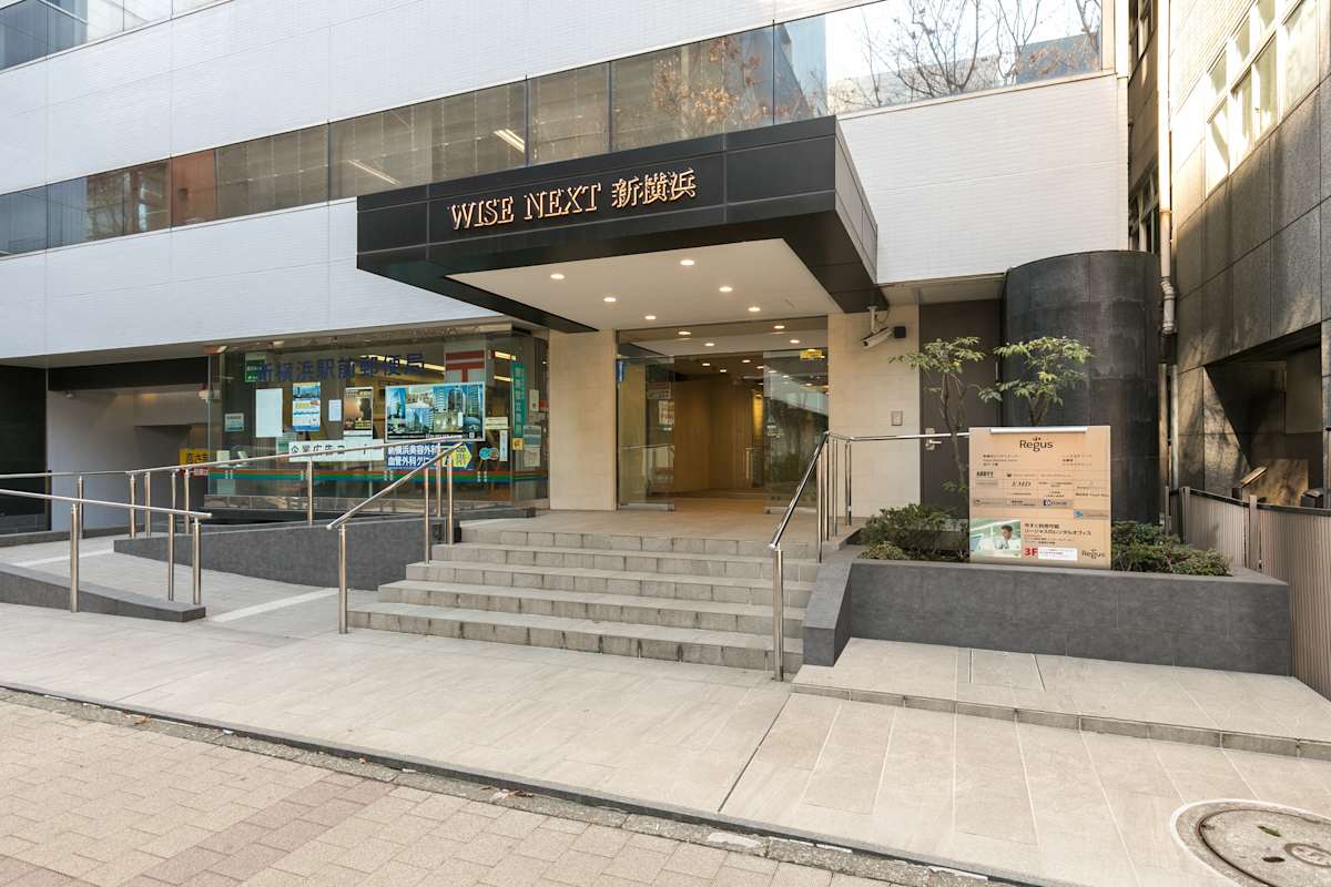 Regus (IWG) Wise Next Shinyokohama Yokohama