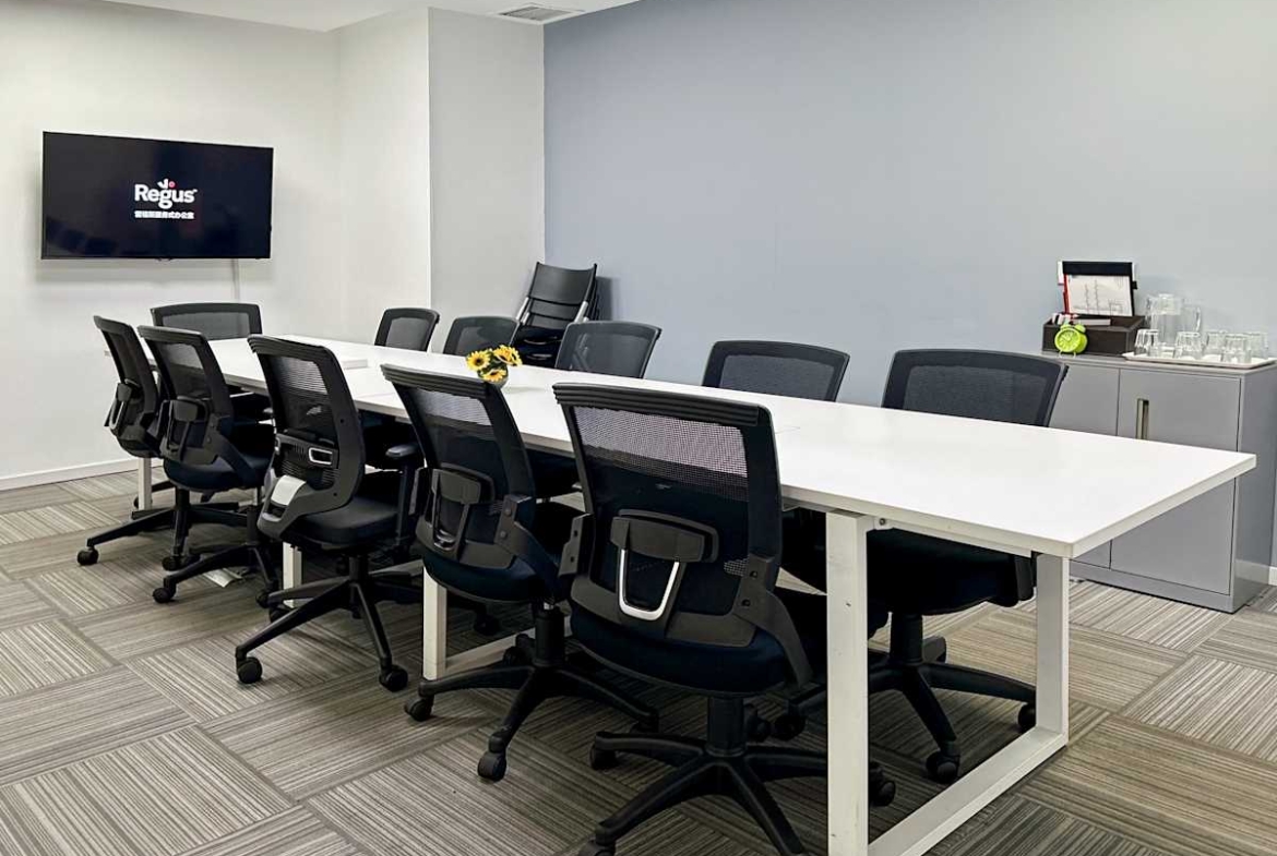 Regus (IWG) Xi'an Chang'an Metropolis Centre Xi'an Shaanxi