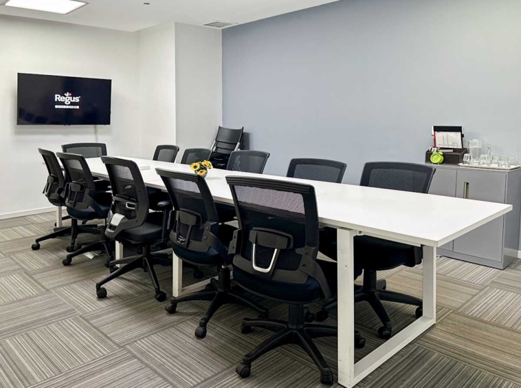 Regus (IWG) Xi'an Chang'an Metropolis Centre Xi'an Shaanxi